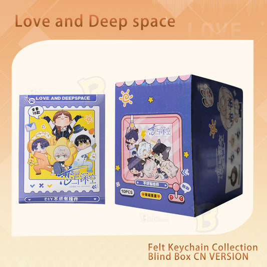 LOVE&DEEPSPACE DIY Felt Keychain Blind Box Xavier Zayne Rafayel Sylus Caleb Character Themed Collectible Ornament