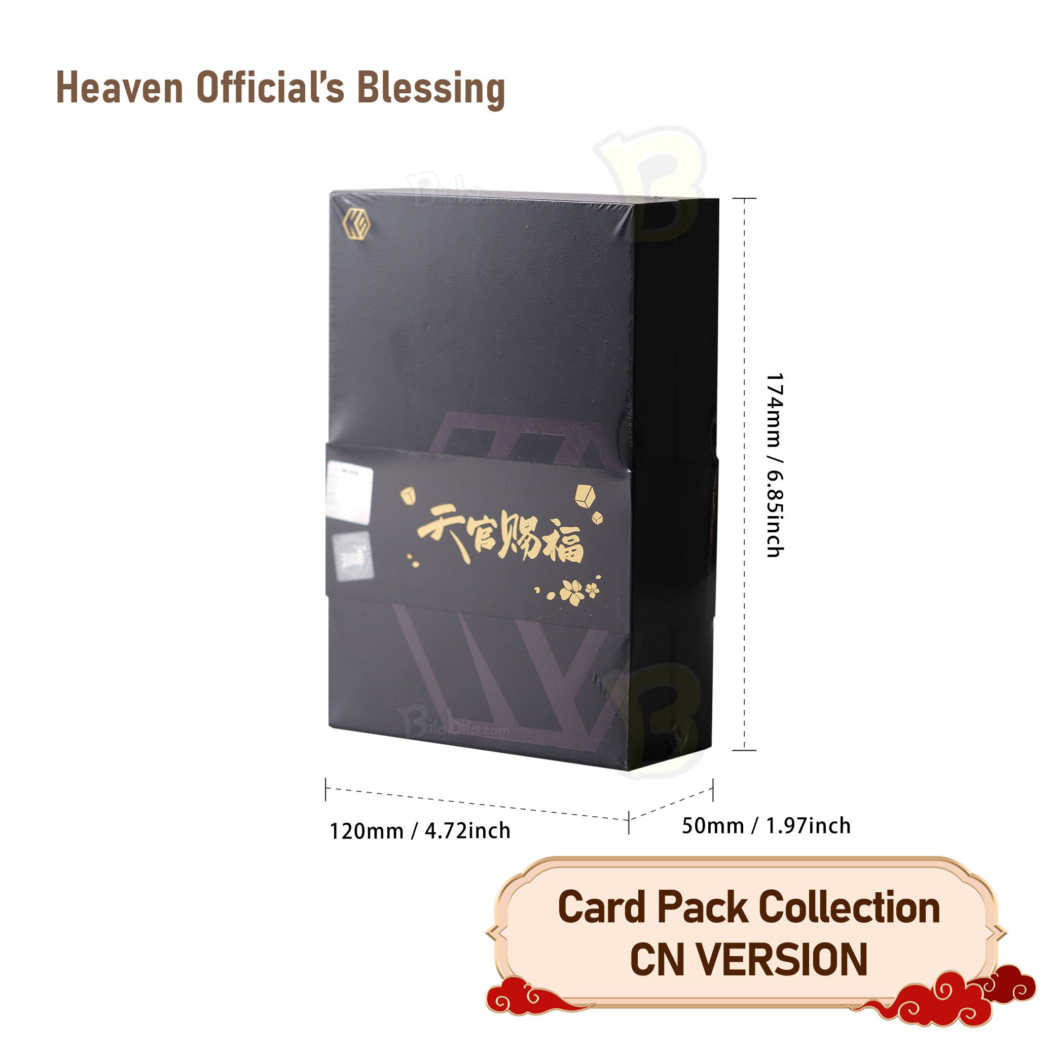 Heaven Official's Blessing | Fu Deng Qian Yuan Series Gift Box Art Card Stand Painting
