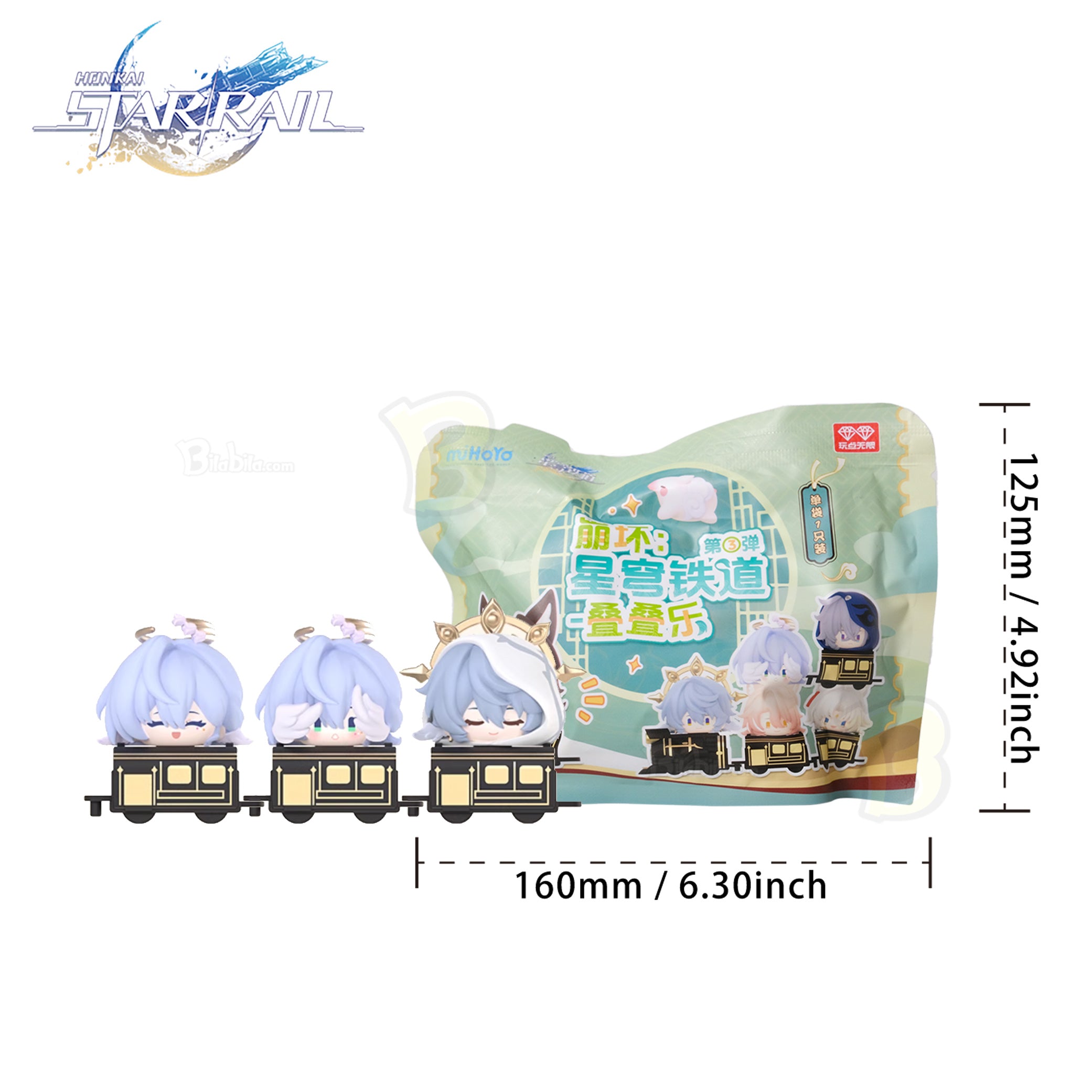 Honkai: Star Rail Chibi Stack Toy Vol. 3 Blind Box