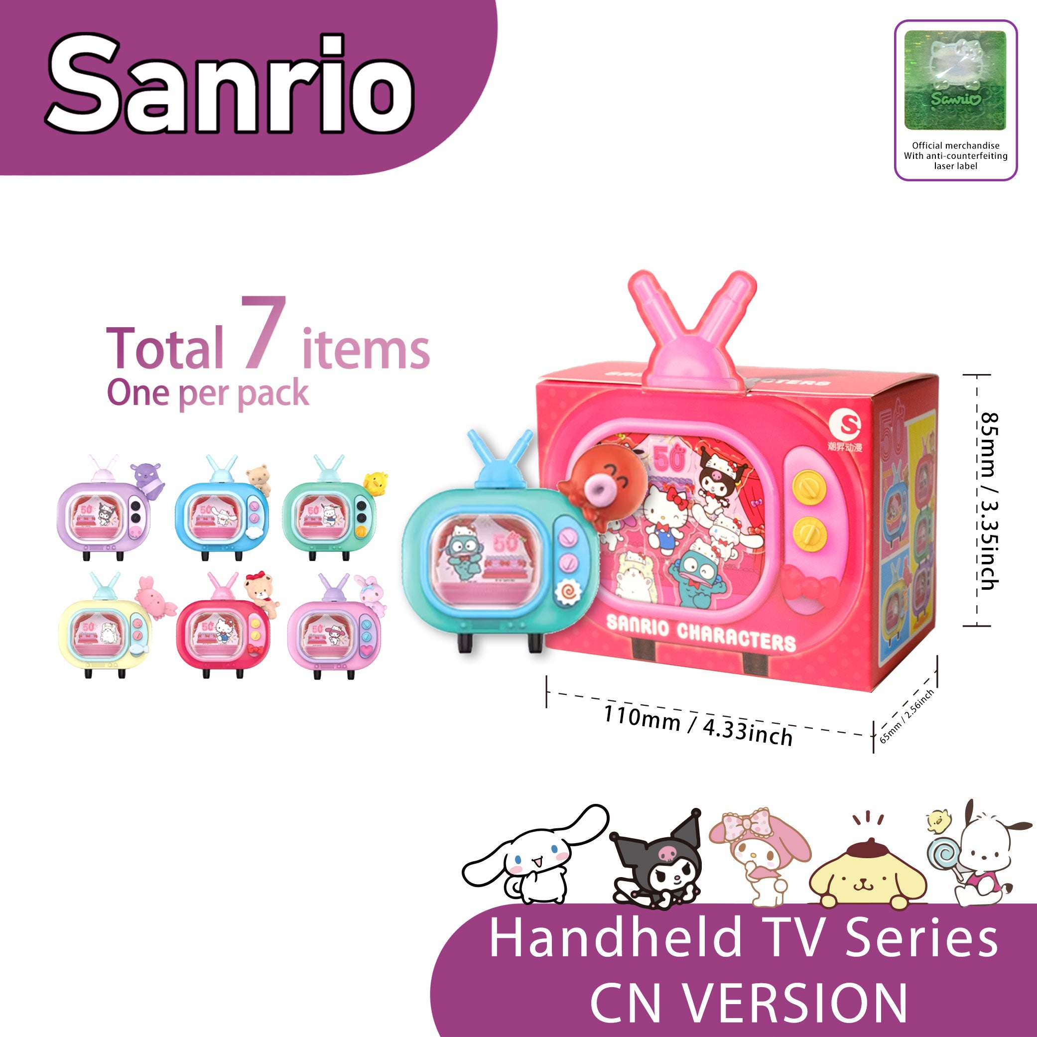 Sanrio Character Handheld TV Series Figurines Blind Box
