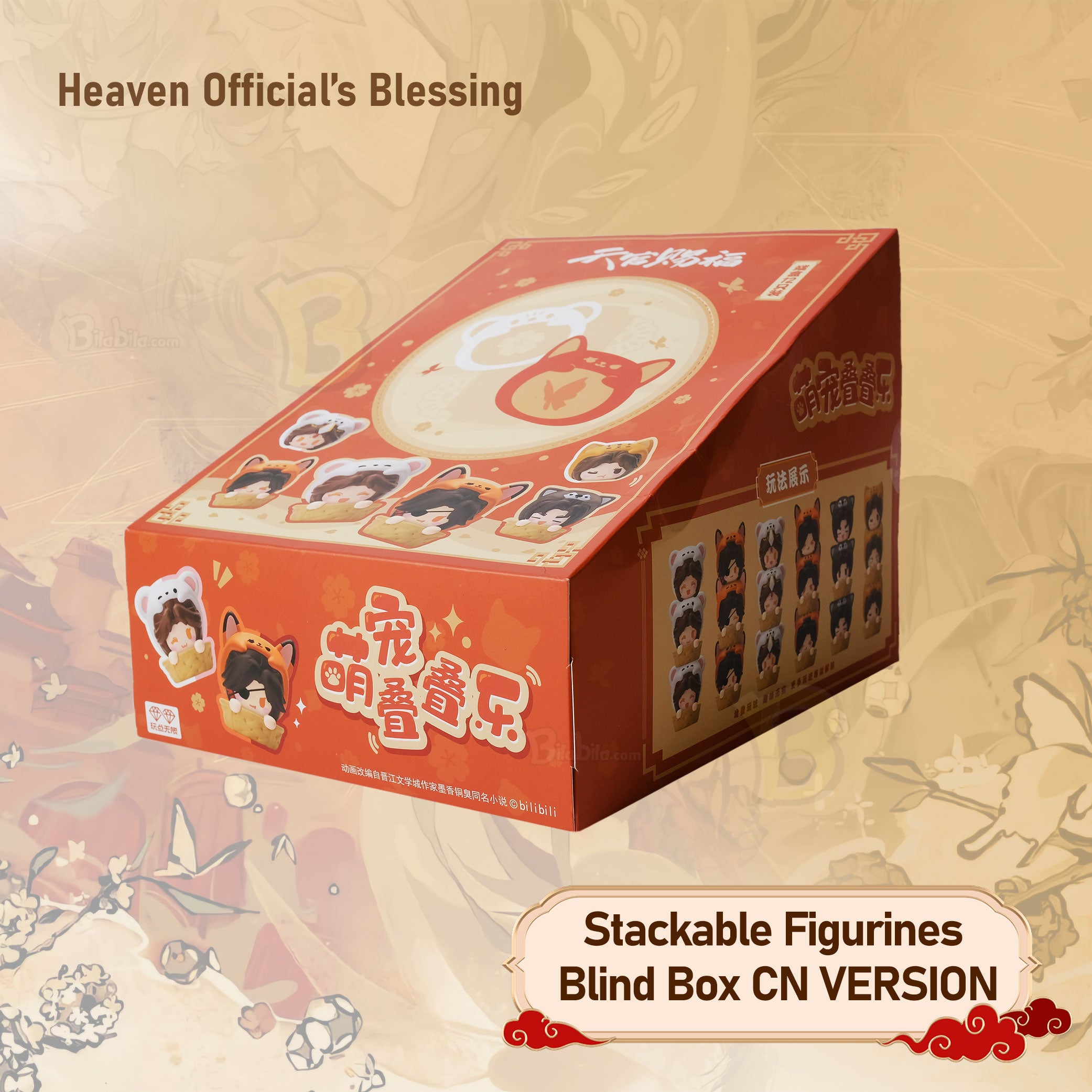 Heaven Official's Blessing Chibi Mascot Ver. Blind Box Figurine Stack Toy