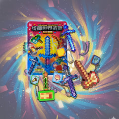 Dominate the World Weapon Undying Totem Educational Fun Toy (24 Packs/Box)