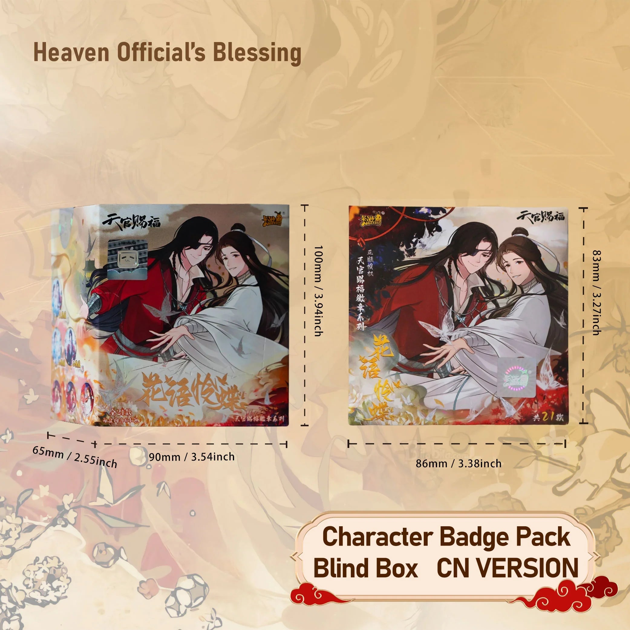 Heaven Official’s Blessing Anime Badge Series Booster Packs Official Blind Box Silver Butterflies on Flowers' Collection Anime Merch Blind Box Official CN Version
