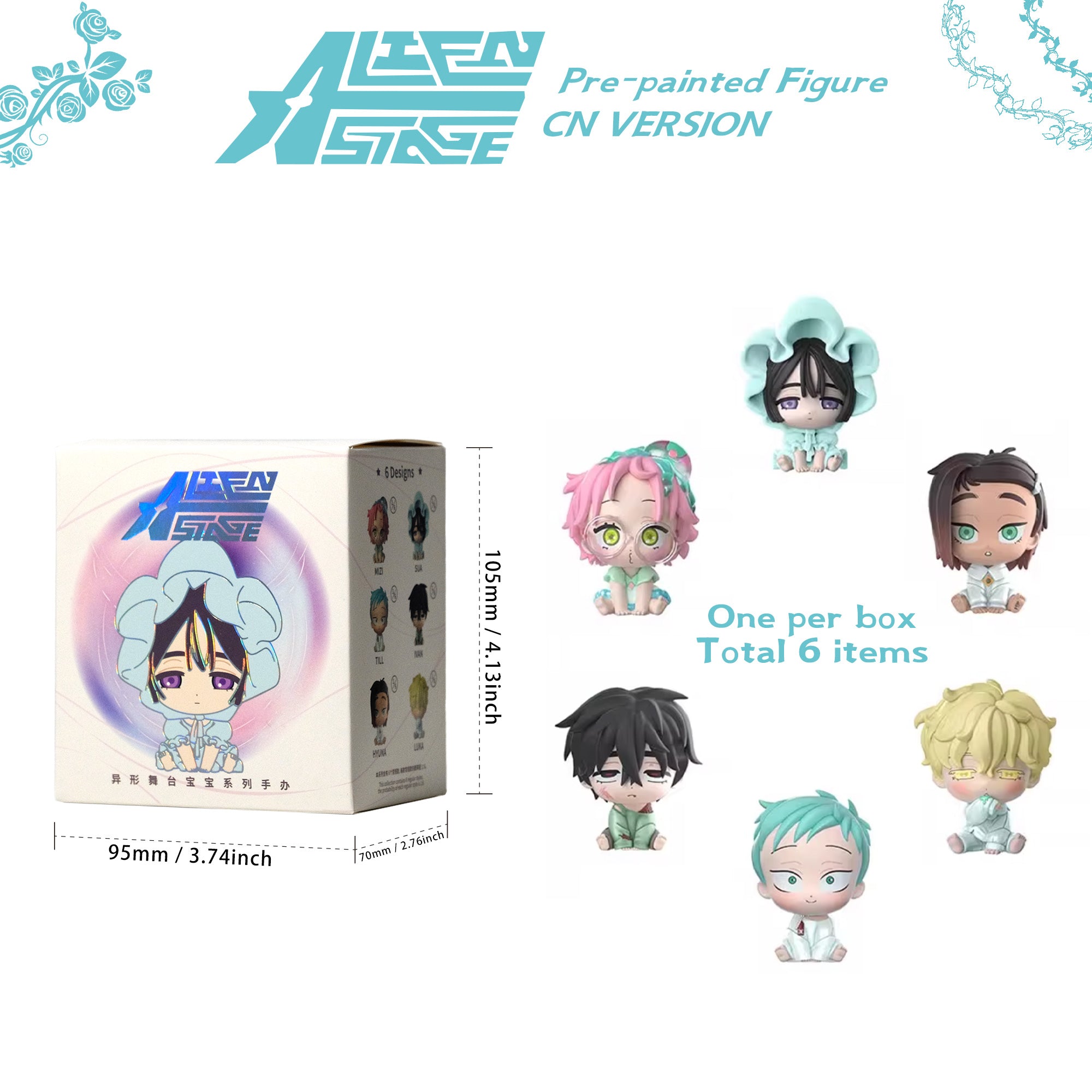 Alien Stage Sen Yu Man Baby Series Blind Box Dolls Figures Official Peripherals