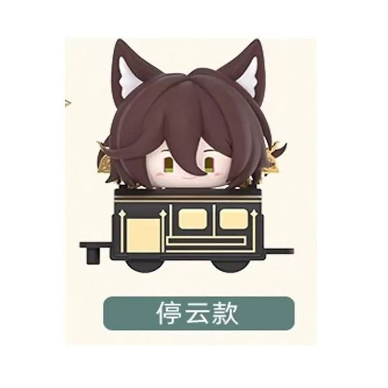 Honkai: Star Rail Stack-Up Toys Vol.3 — Official Chibi Figure Blind Box | 6 Characters incl. Robin, Sunday & Tingyun | Confirmed Style, Inner Bag Sealed