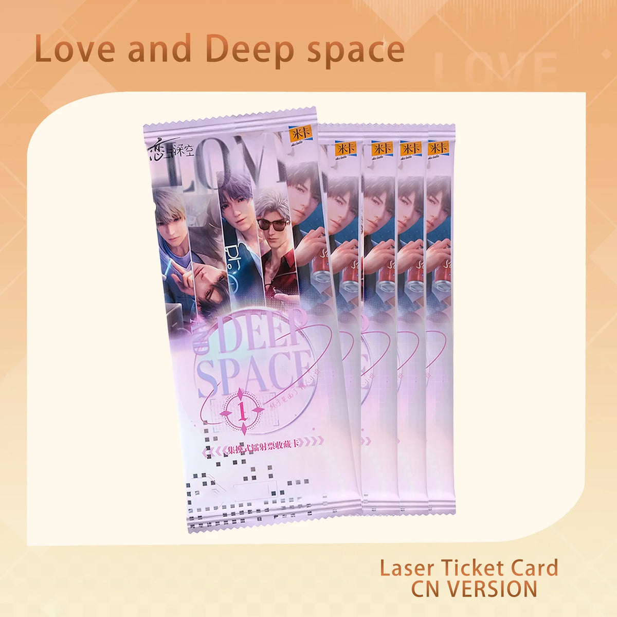 Love & Deepspace Laser Ticket Card Collectible Trading Cards Blind Box Official Merch with Laser Anti-counterfeit Label