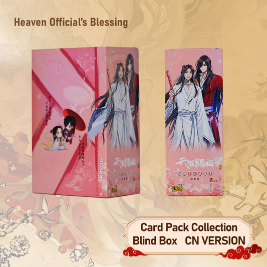 The Land of Peach Blossoms Thousand Lights Collection Card - Heaven Official'S Blessing Animation Blind Box C N Version of The Flower Scene Anime Paper Peripheral