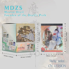 Mo Dao Zu Shi Anime Sticky Notes - Official CN Version Blind Box Collectible Stickers with Wei Wuxian & Master Devil Art, 5 Colors (Orange-Red, Red, Green, Blue, Yellow) - Anime Sticker - MDZS Novelty Gift