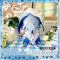 Wuthering Waves Shorekeeper Dress‑Up Cotton Plush Doll
