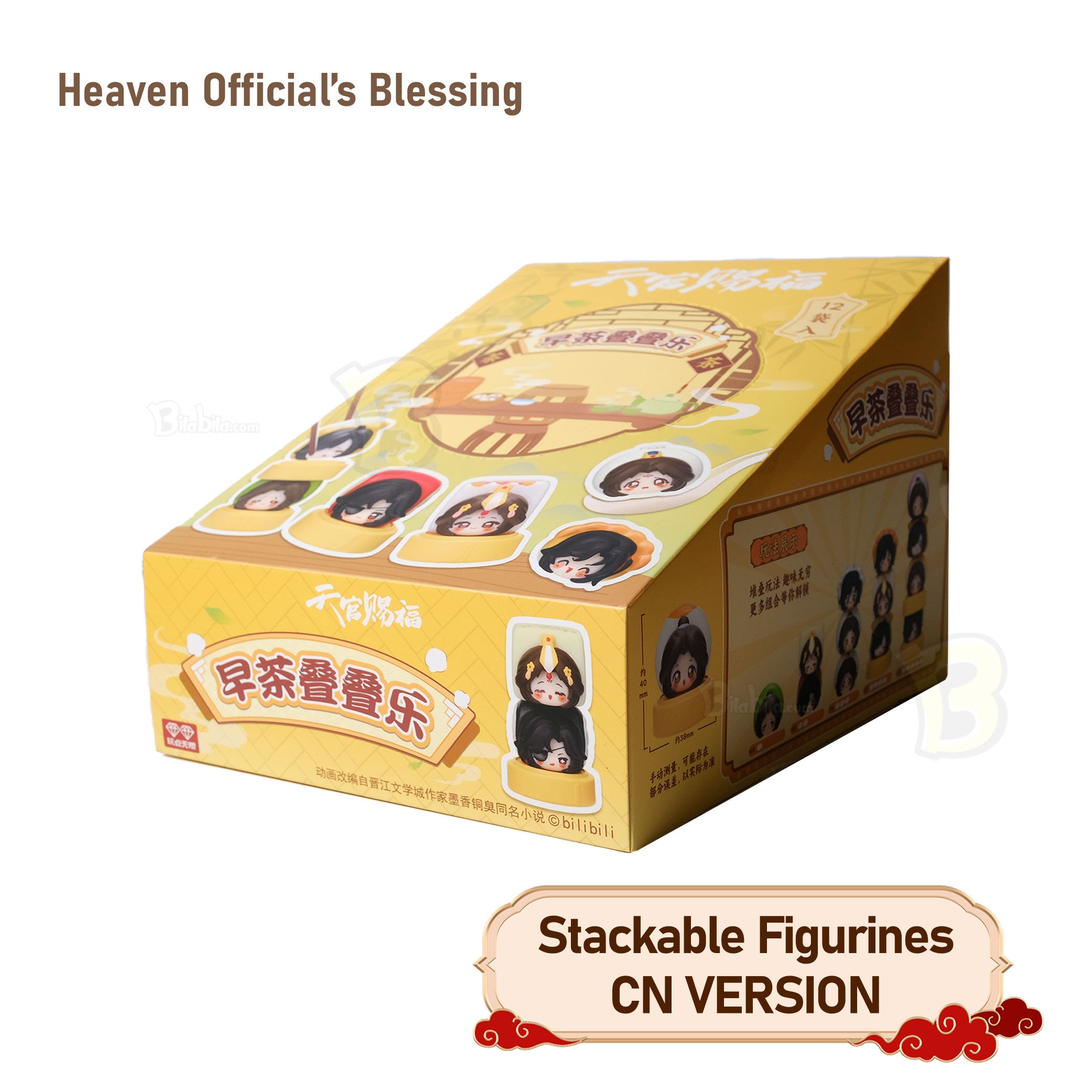 Heaven Official's Blessing Chibi Mascot Ver. Blind Box Figurine Stack Toy Vol.2