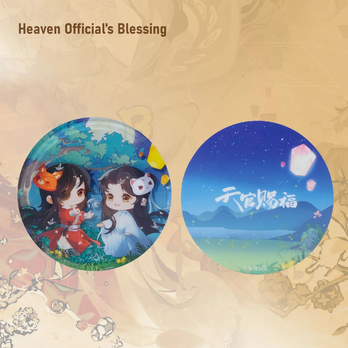 Heaven Official's Blessing Together Through Day and Night Series Acrylic Keychain Set Liquid Glitter Coaster Official Anime Merchandise with Authenticity Label