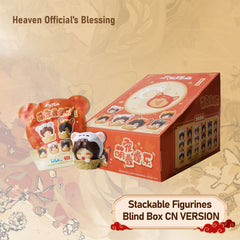 Heaven Official's Blessing Chibi Mascot Ver. Blind Box Figurine Stack Toy