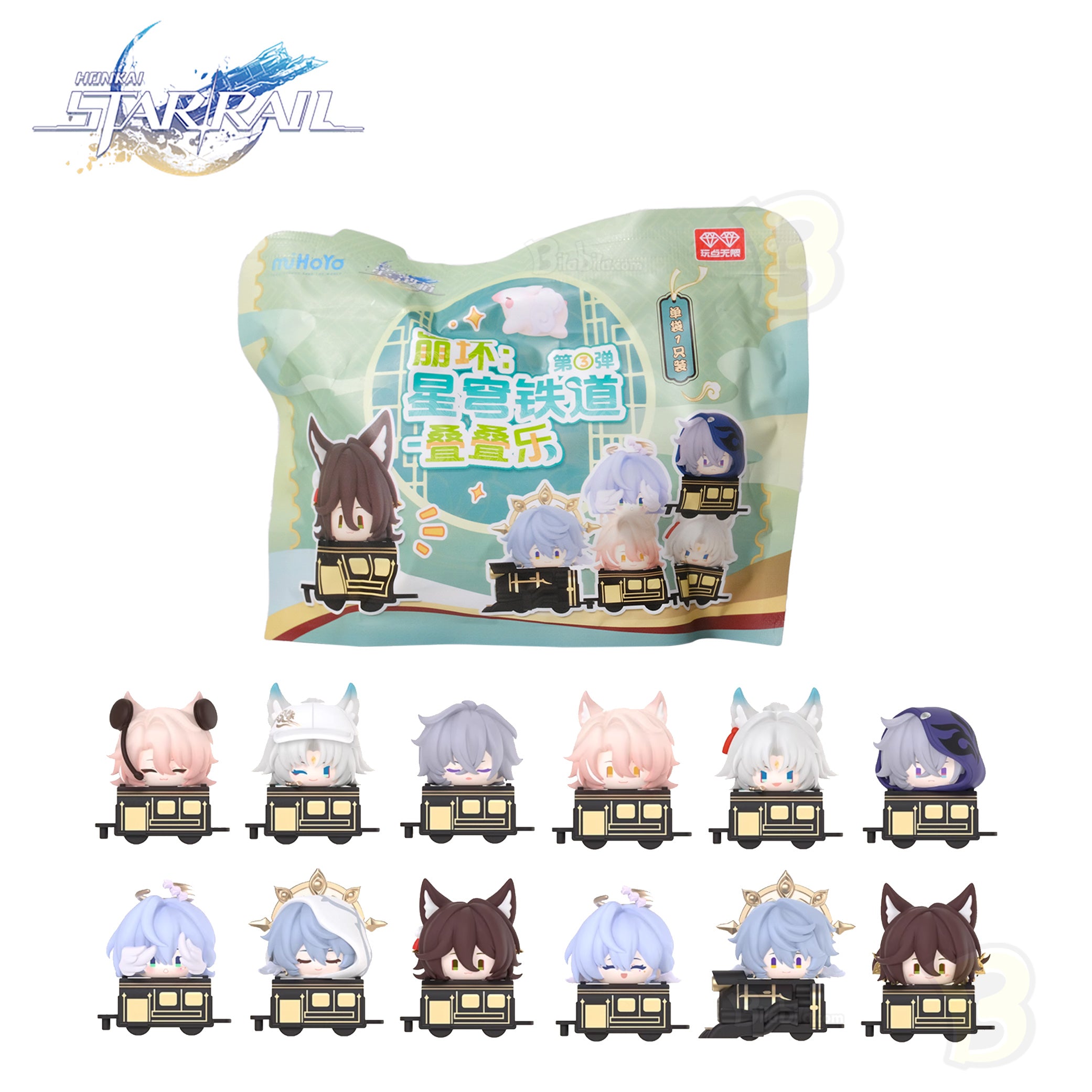 Honkai: Star Rail Chibi Stack Toy Vol. 3 Blind Box
