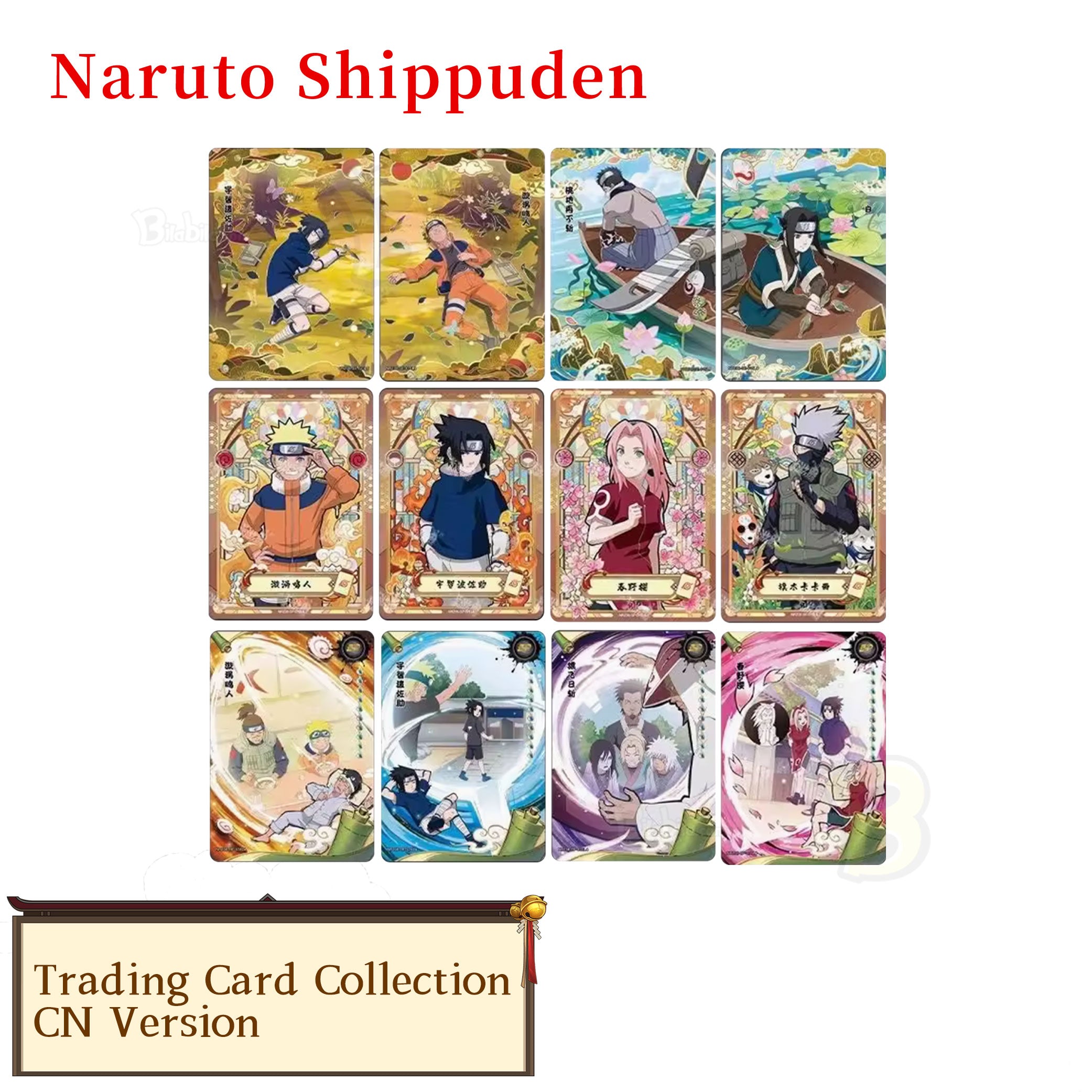 Naruto Trading Cards and Collector Card Booster Packs - Overseas Version Chapter 1 of The Formation