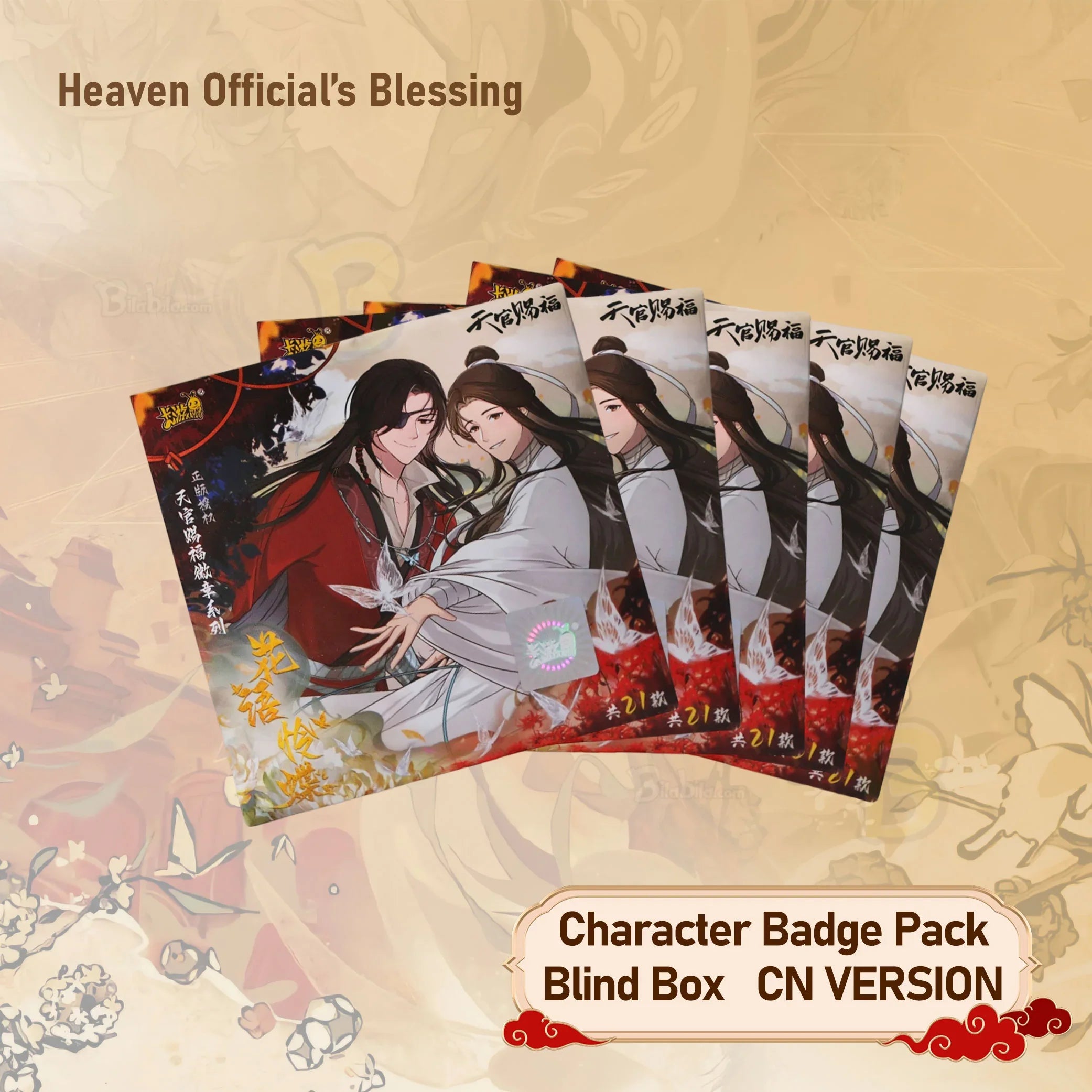 Heaven Official’s Blessing Anime Badge Series Booster Packs Official Blind Box Silver Butterflies on Flowers' Collection Anime Merch Blind Box Official CN Version
