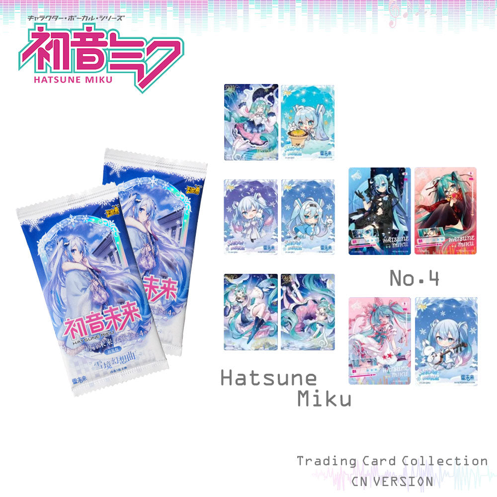 Hatsune Miku Birthday Chapter 4 Collectible Cards First Sight Pack SE Photo Cards Official Anime Periphery