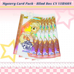 My Little Pony Blind Box Car Set Friendship Is Forever Card Collection Huiyue Series 7th Edition CN Version Mystery Box