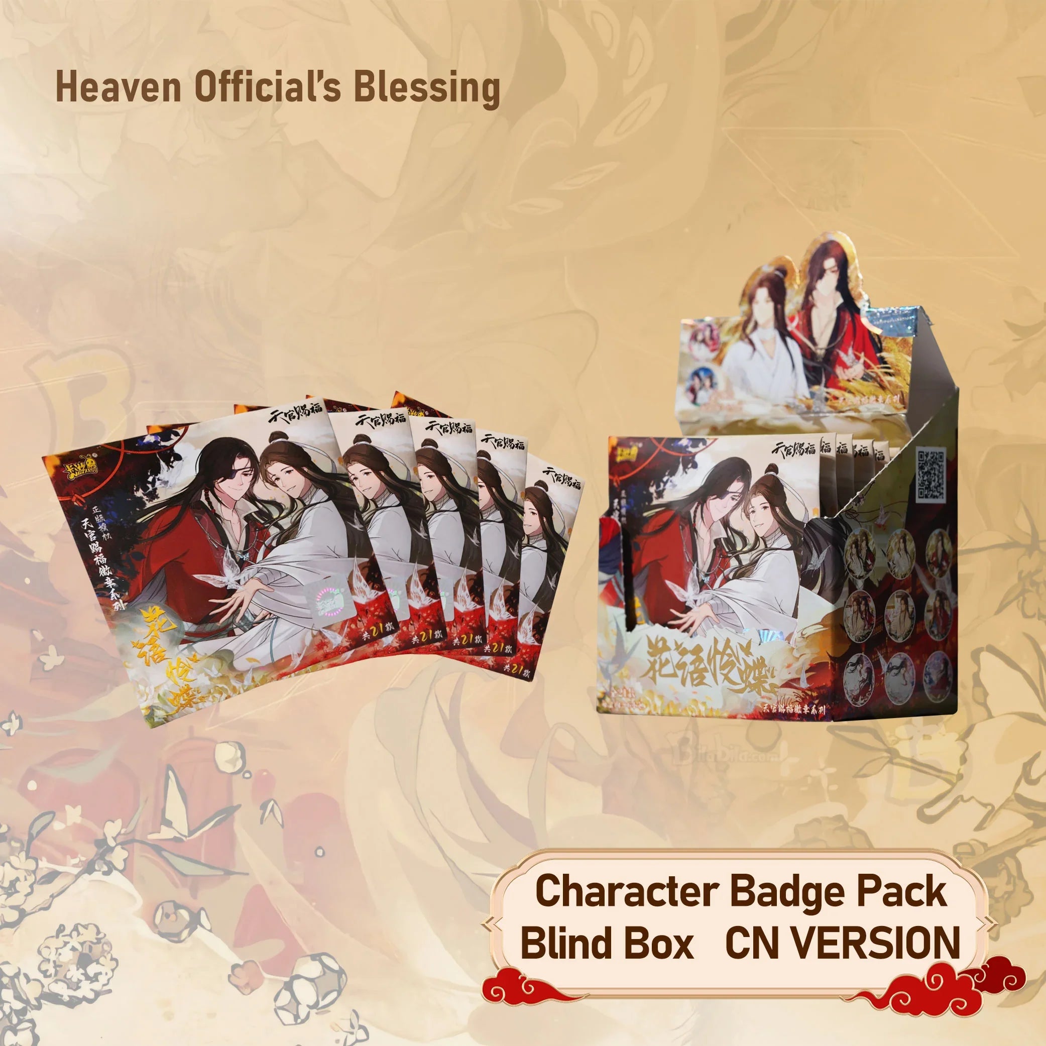 Heaven Official’s Blessing Anime Badge Series Booster Packs Official Blind Box Silver Butterflies on Flowers' Collection Anime Merch Blind Box Official CN Version