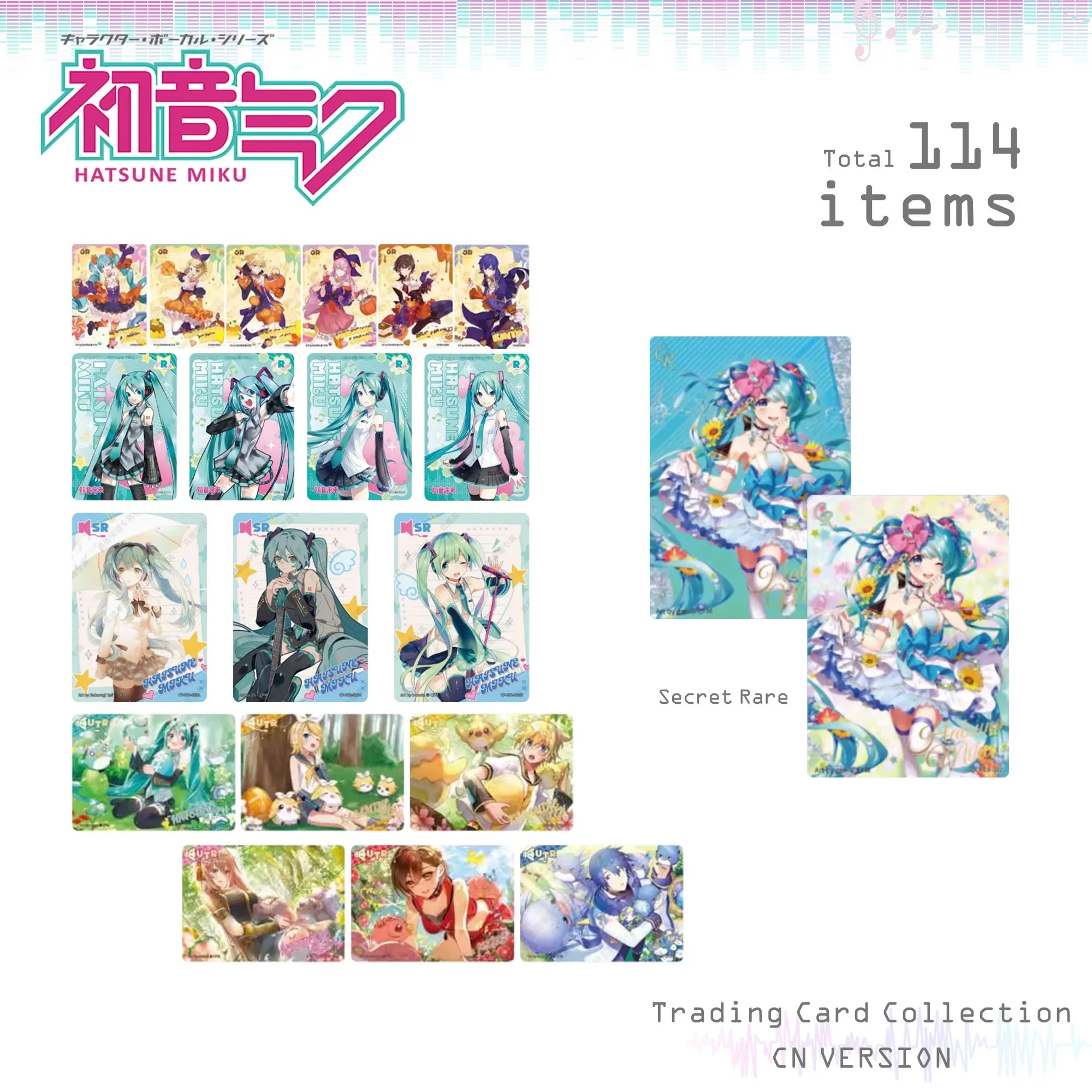 Buy 7, Get 3 Free Hatsune Miku - Dream Sweetheart Series | Collectible Cards | Official KAYOU | 114 designs | 5 cards per pack | Anime & Gaming