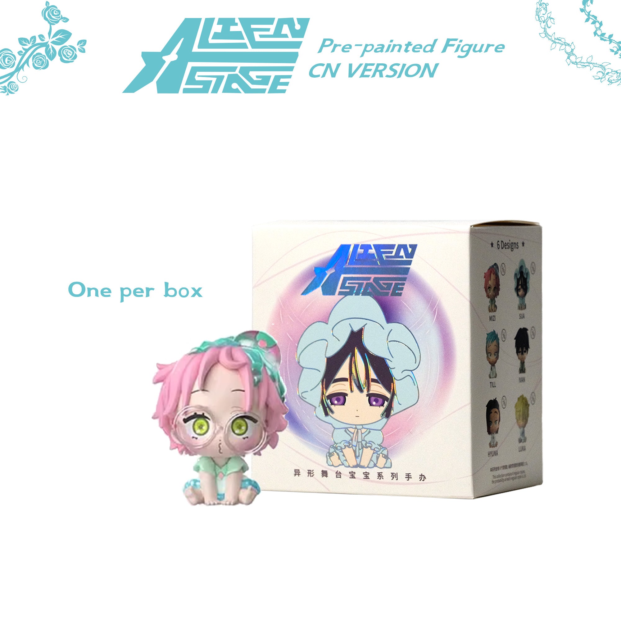 Alien Stage Sen Yu Man Baby Series Blind Box Dolls Figures Official Peripherals