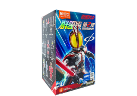 Kamen Rider Star Collection Series Wave 2 (9 Packs/Box)