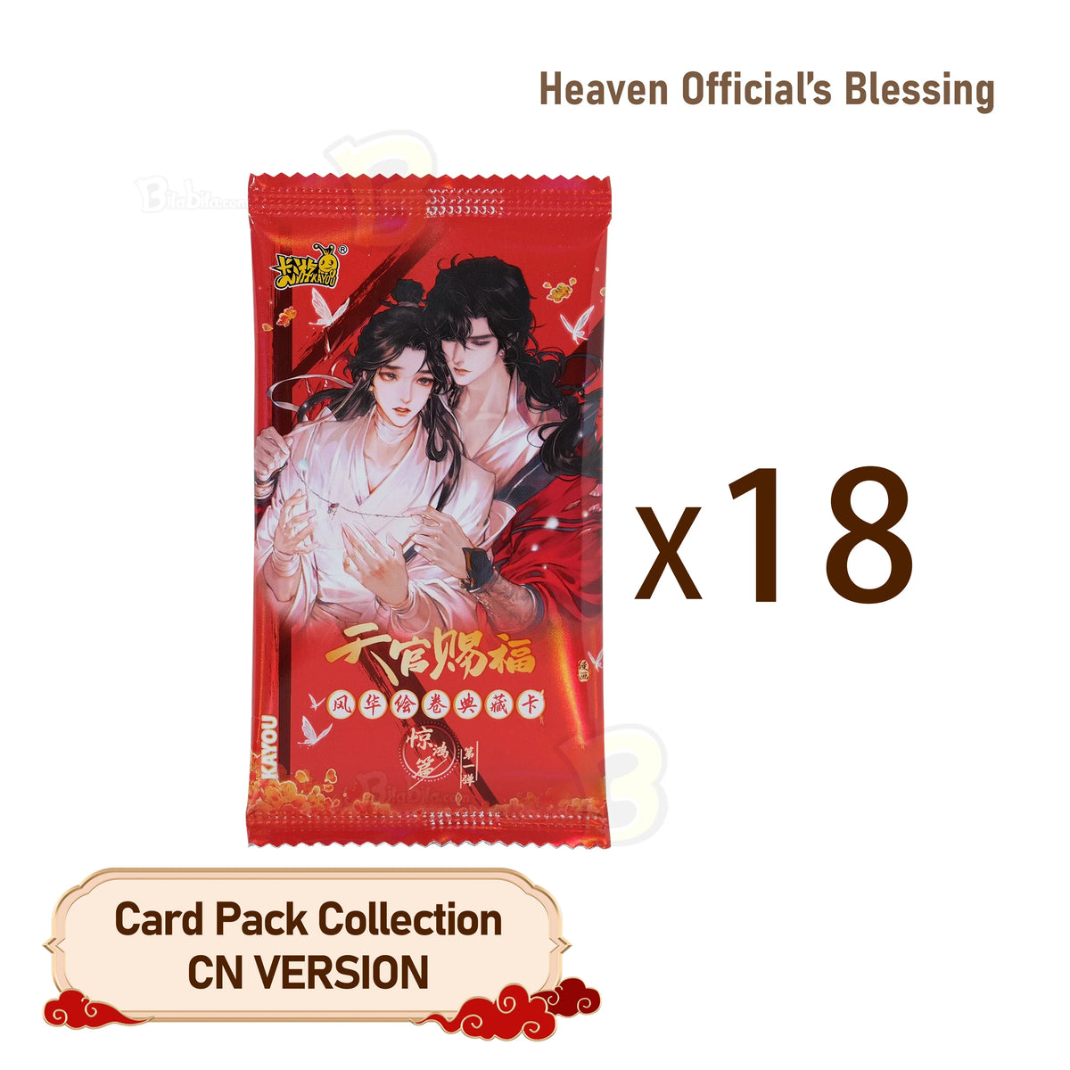 Heaven Official’s Blessing Collection Card Blind Box CN Version, 180 Cards in Total, Includes Scene, Storyboard, and Comic Cards, Randomly Distributed, Trading Cards | Traditional Chinese Design | Paper Cards, Anime Cards