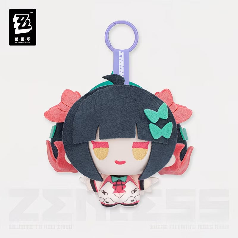 Zenless Zone Zero Angels of Delusion Series Plush Charms (Ari & Nangong Yu)