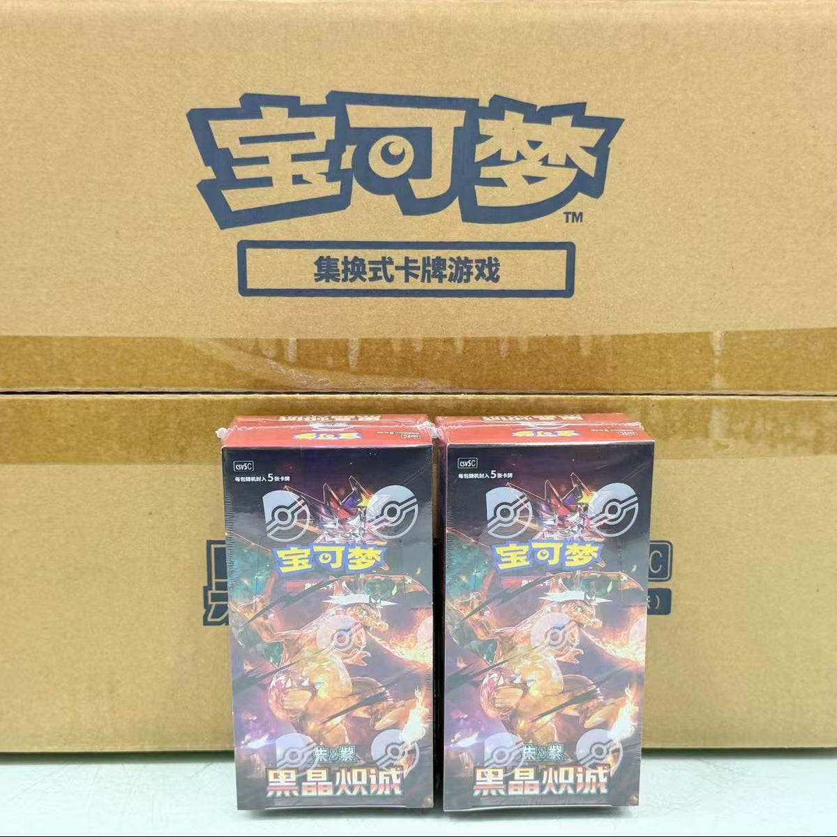 Pokémon Scarlet & Violet – Black Crystal Blaze Full Case (20 Boxes)