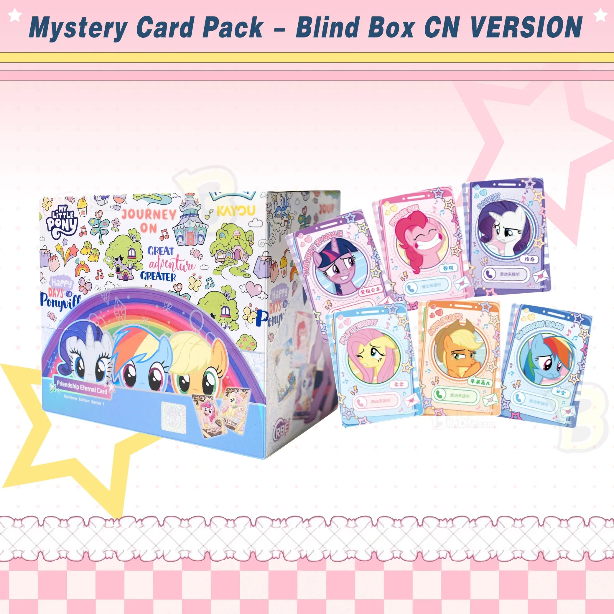 My Little Pony TCG "Friendship Is Forever" Trading Cards – Mystery Blind Box Vol.4