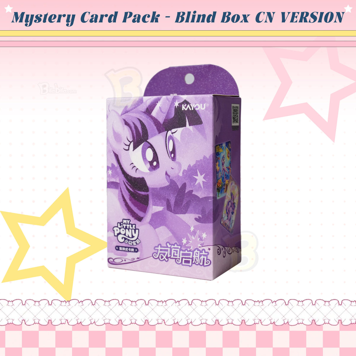 My Little Pony Collectible Society Trading Card Set (1 Box)