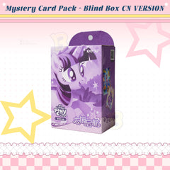 My Little Pony Collectible Society Trading Card Set (1 Box)