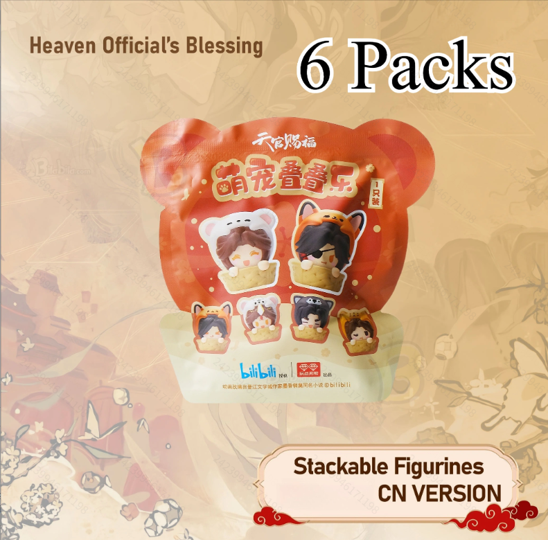 Heaven Official's Blessing Chibi Mascot Ver. Blind Box Figurine Stack Toy