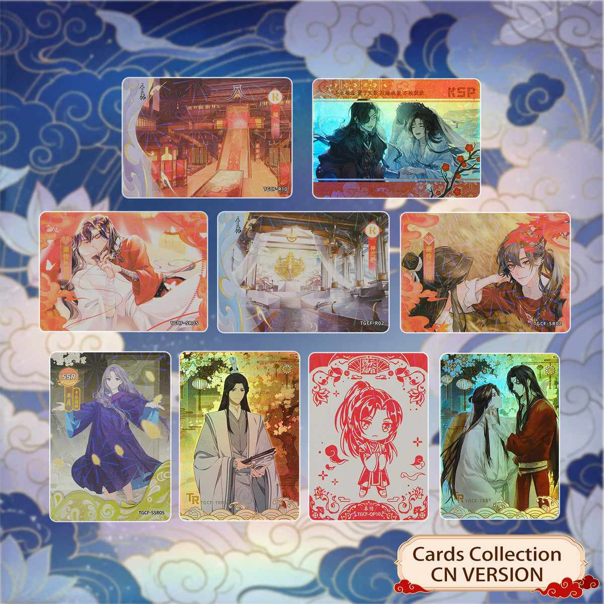 Heaven Official's Blessing - Encounter with You Premium Collection Card Set (30 Packs/Box)