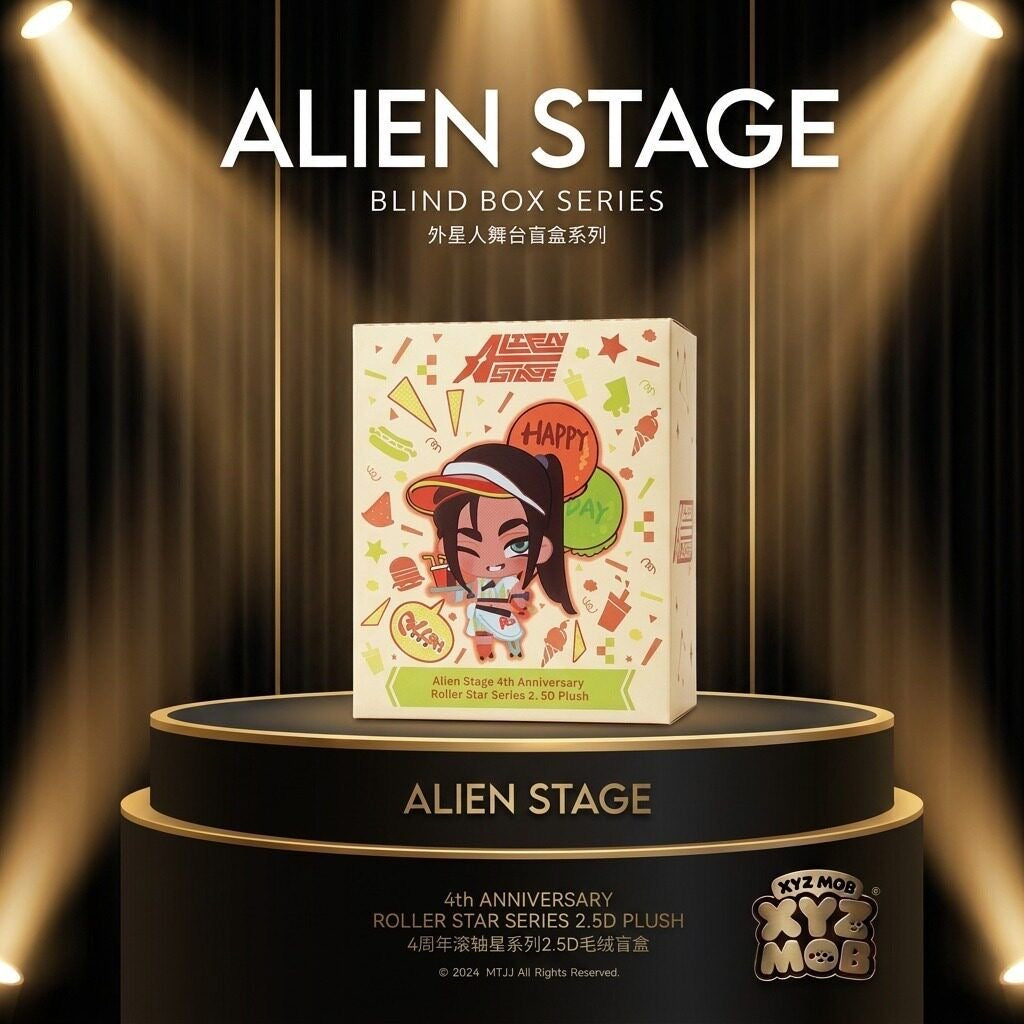 Alien Stage 4th Anniversary Star Wheel Series 2.5D Plush Blind Box (6 Packs/Box)