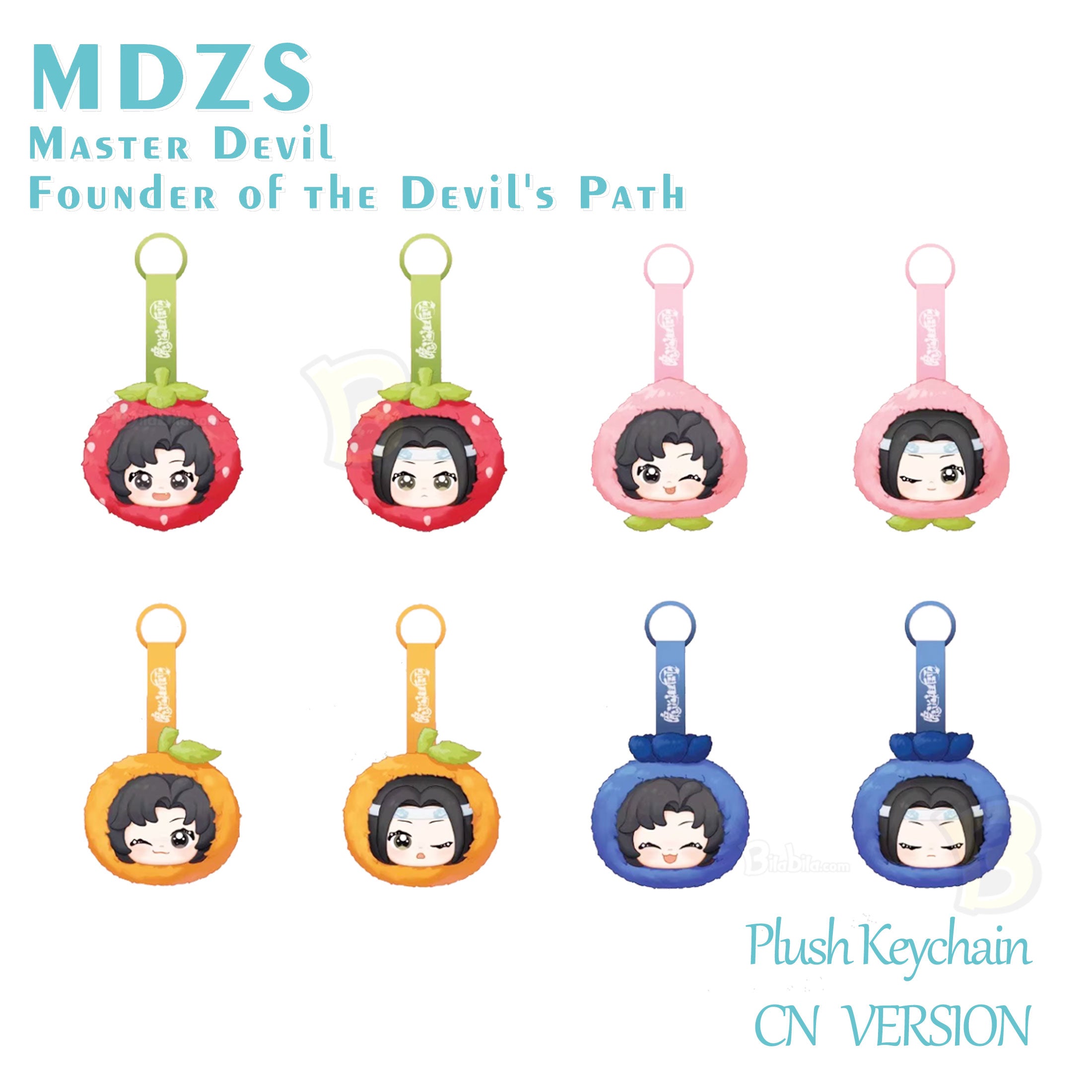 Mo Dao Zu Shi Grandmaster of Demonic Cultivation Guo Se Fang Hua Series Plush Keychain Blind Box Plushie Vol.1