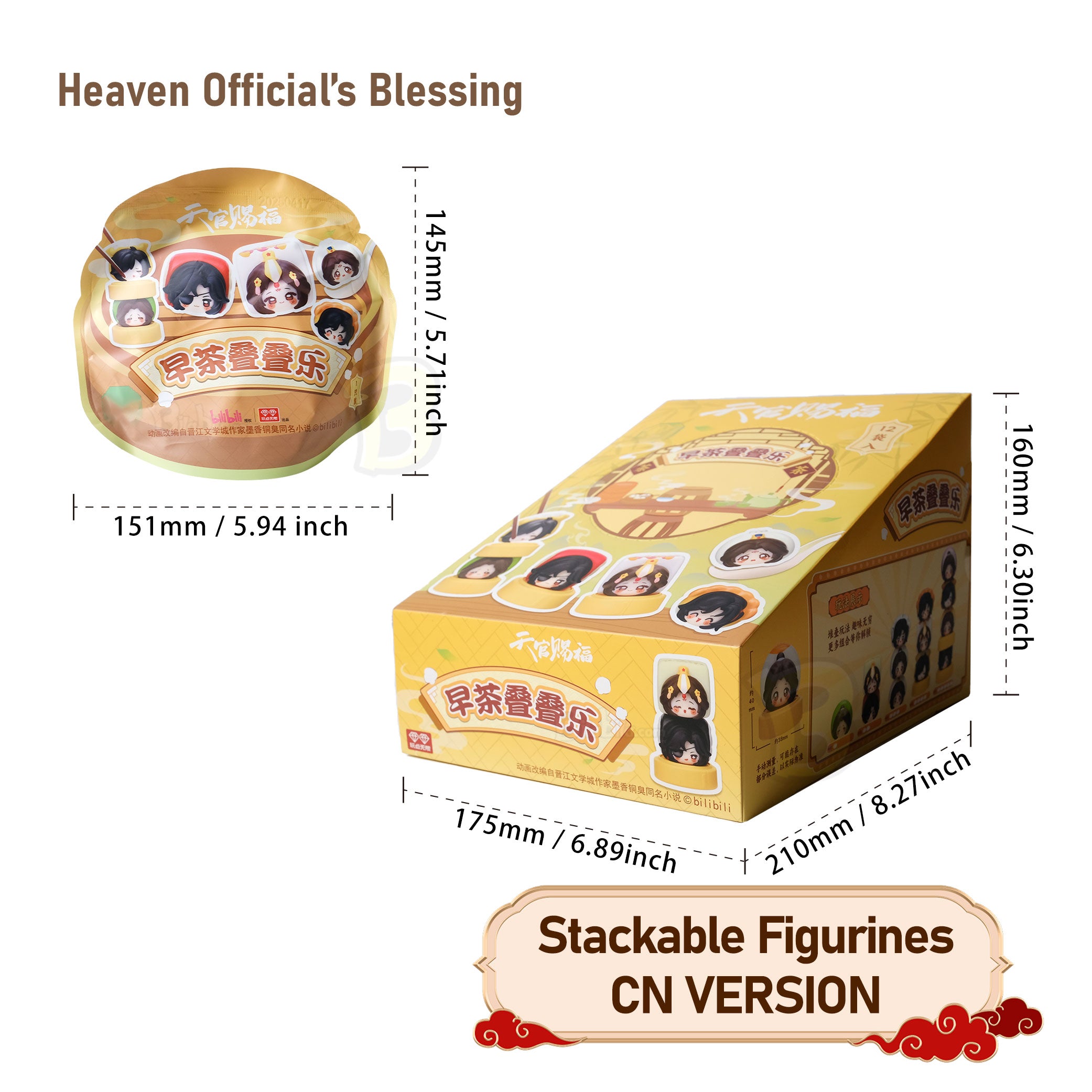 Heaven Official's Blessing Chibi Mascot Ver. Blind Box Figurine Stack Toy Vol.2