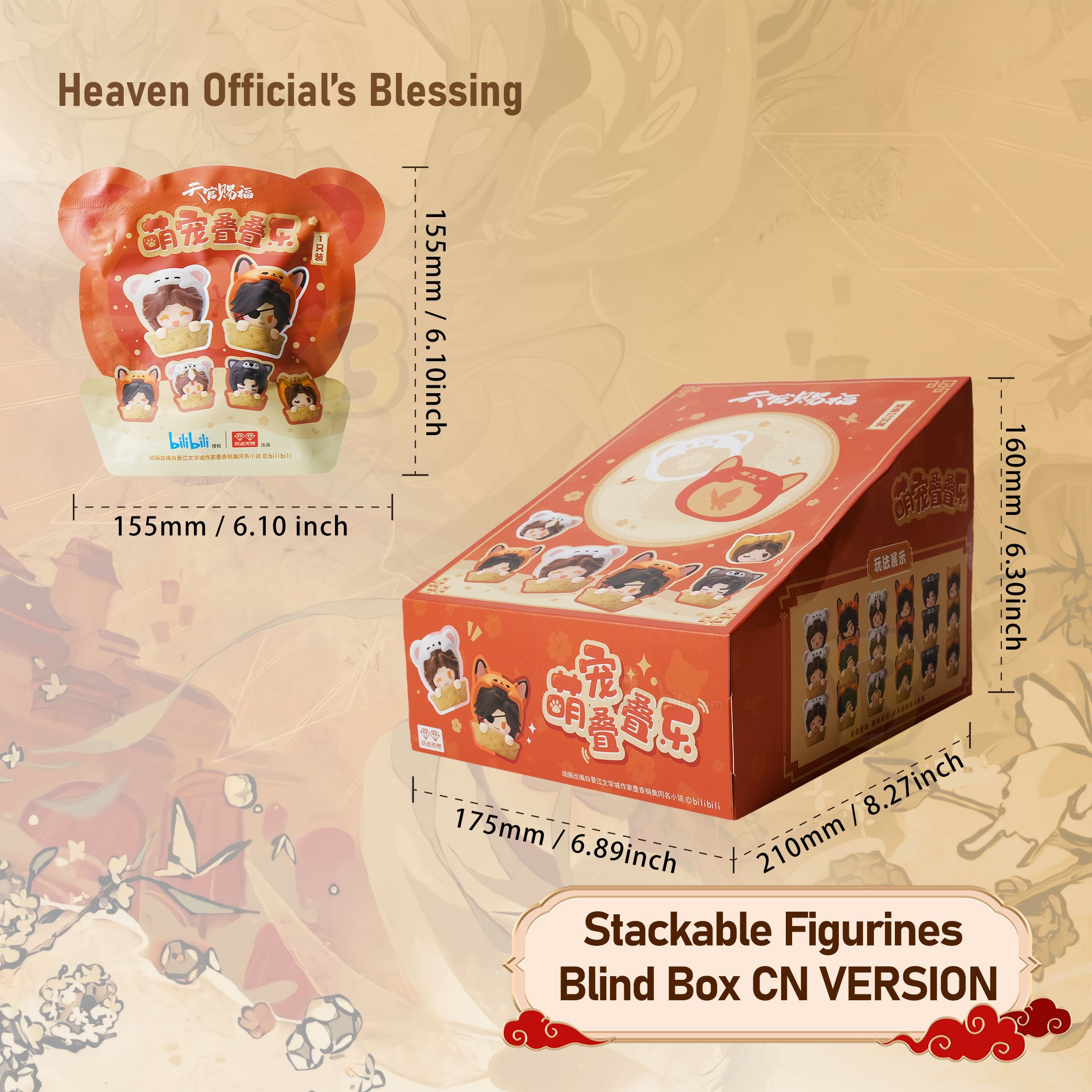 Heaven Official's Blessing Chibi Mascot Ver. Blind Box Figurine Stack Toy