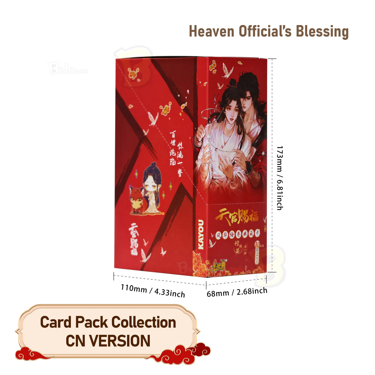 Heaven Official’s Blessing Collection Card Blind Box CN Version, 180 Cards in Total, Includes Scene, Storyboard, and Comic Cards, Randomly Distributed, Trading Cards | Traditional Chinese Design | Paper Cards, Anime Cards