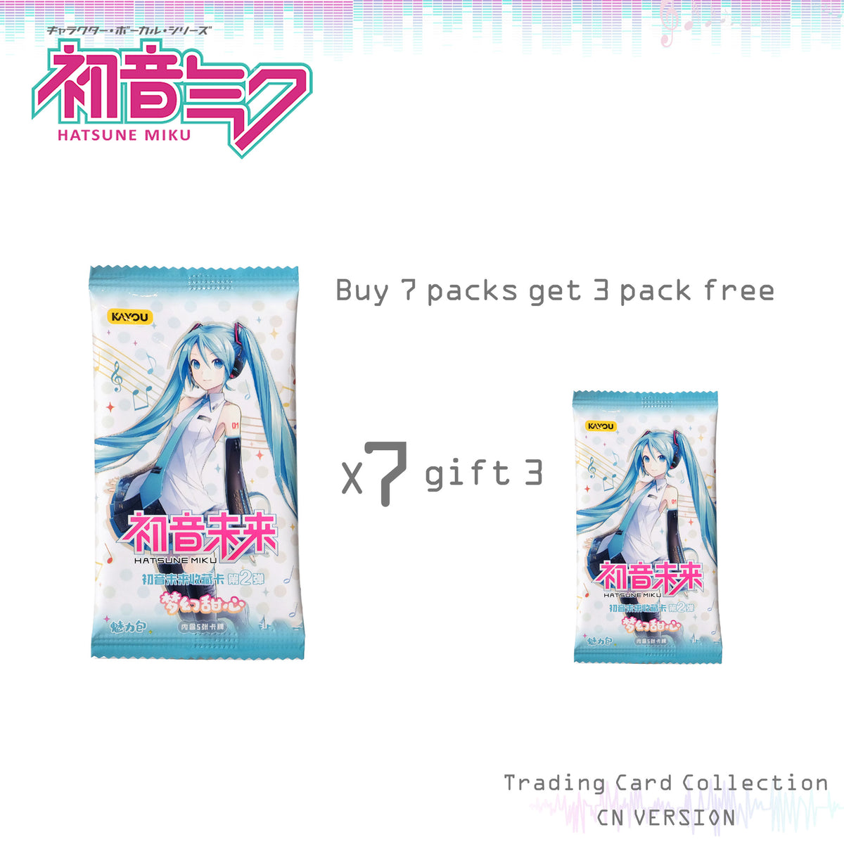 Hatsune Miku Glamour Pack Shining Superstar Vol.2 — Collection Card | Single Blind Pack, 5 Cards | Holographic / Embossed Finish | Brand New Unopened