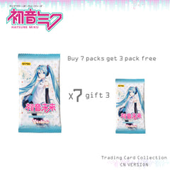 Hatsune Miku Glamour Pack Shining Superstar Vol.2 — Collection Card | Single Blind Pack, 5 Cards | Holographic / Embossed Finish | Brand New Unopened