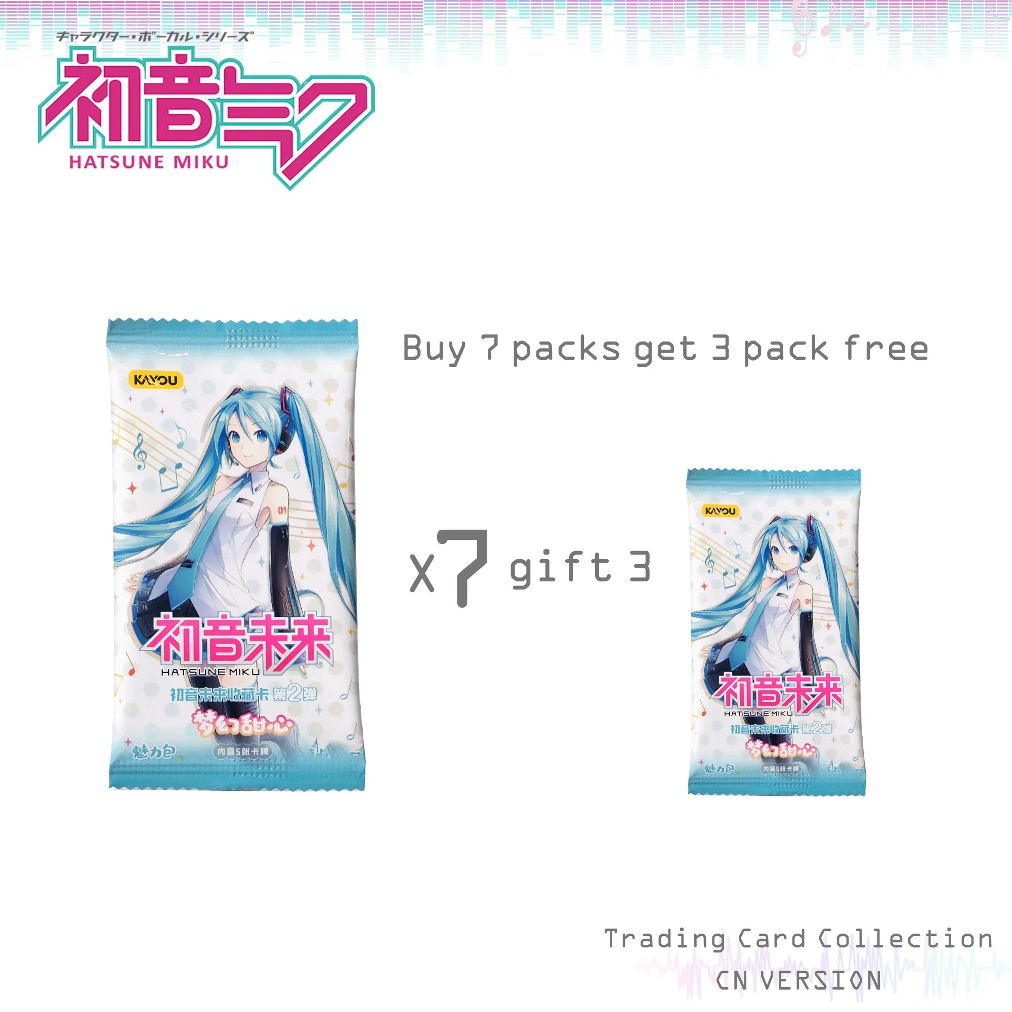 Buy 7, Get 3 Free Hatsune Miku - Dream Sweetheart Series | Collectible Cards | Official KAYOU | 114 designs | 5 cards per pack | Anime & Gaming