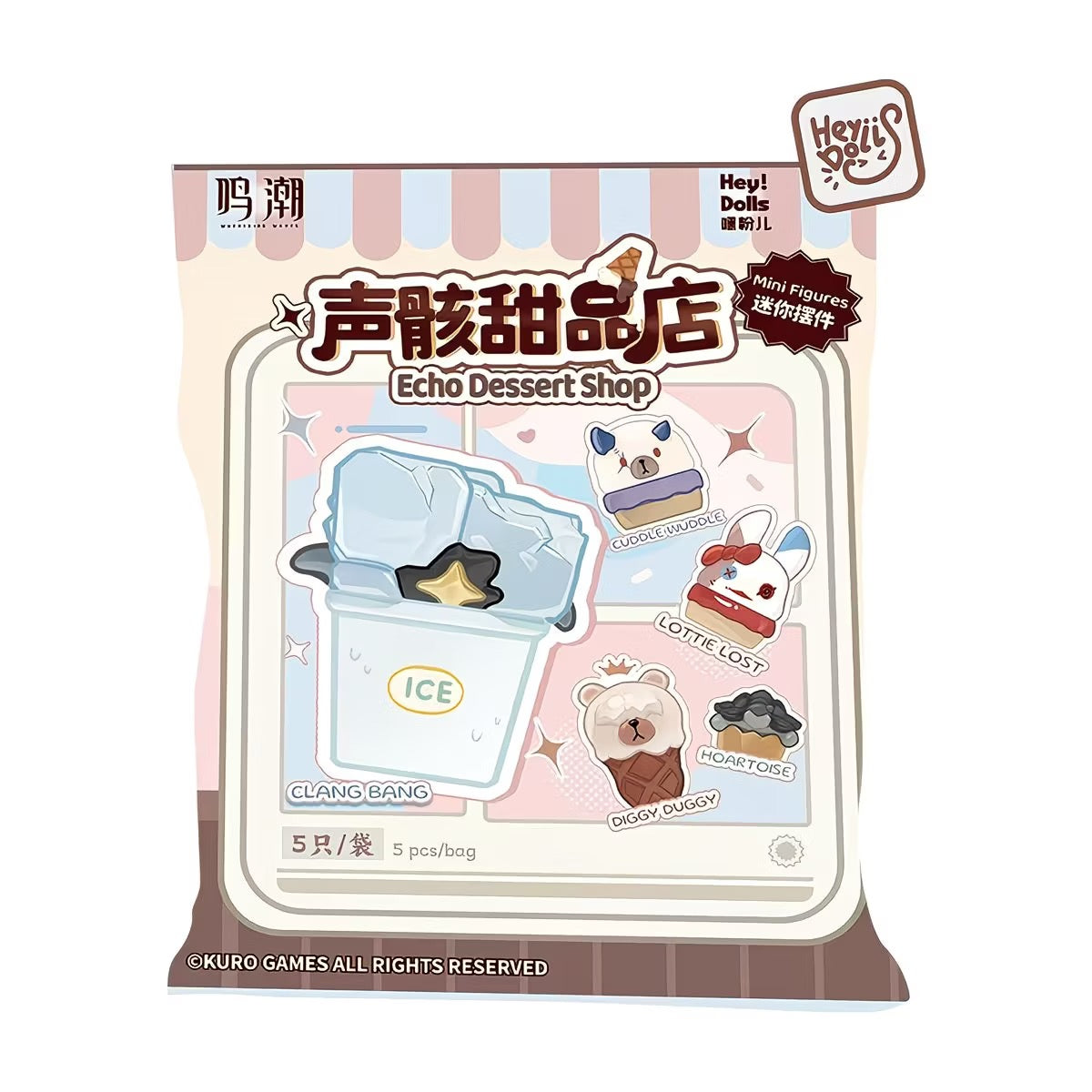 Wuthering Waves Echoes Dessert Shop Series Mini Figurine (12 Packs/Box)