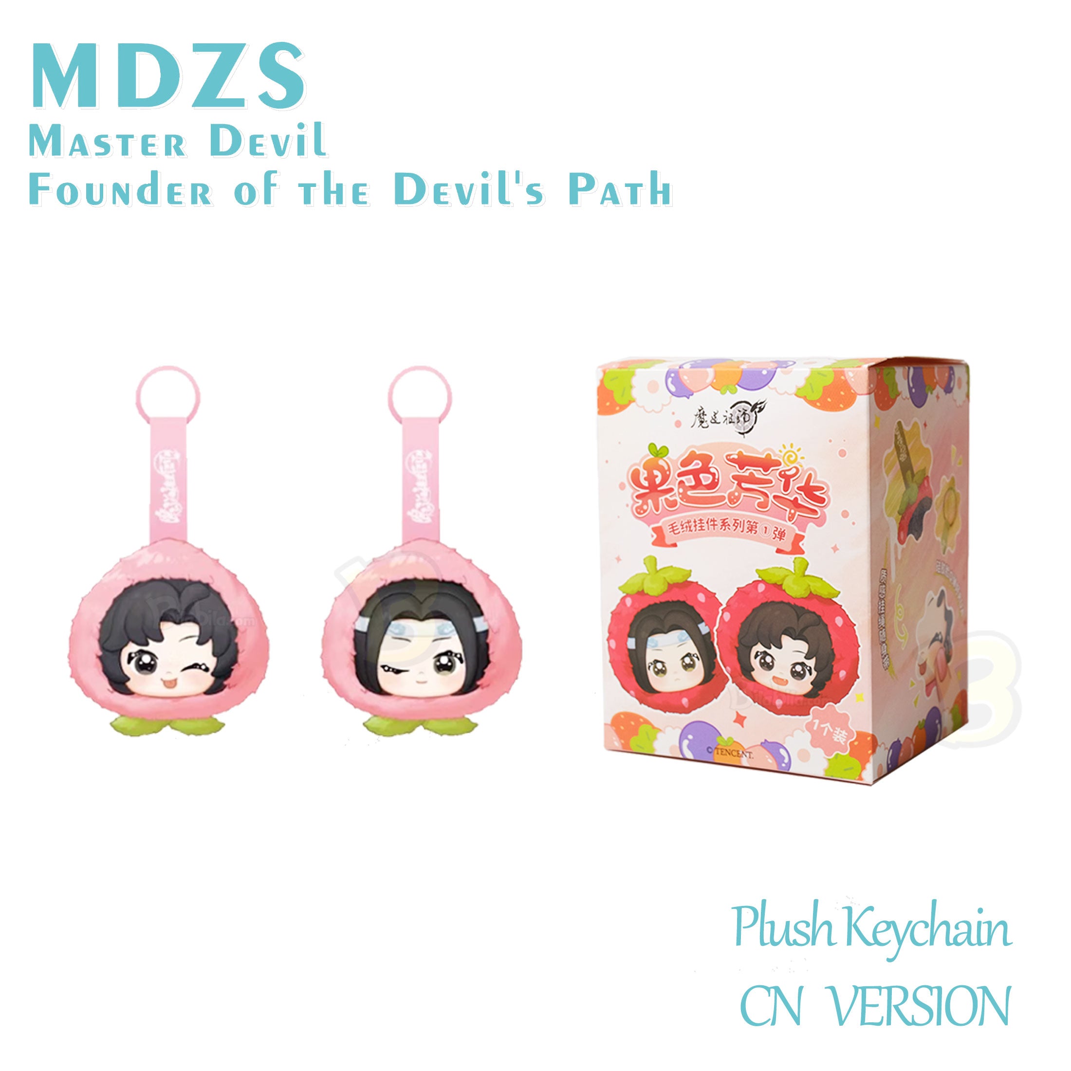 Mo Dao Zu Shi Grandmaster of Demonic Cultivation Guo Se Fang Hua Series Plush Keychain Blind Box Plushie Vol.1