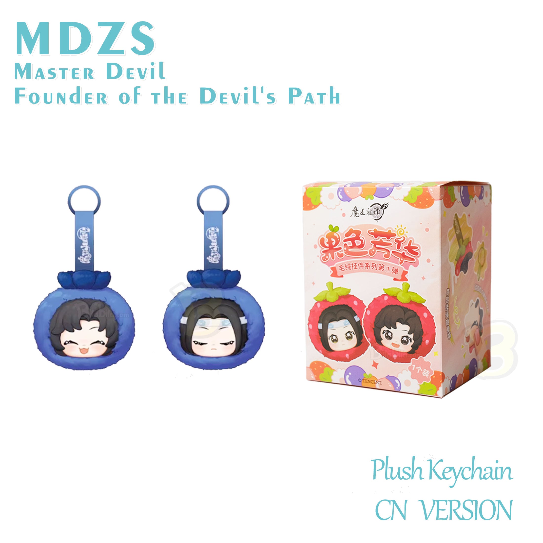 Mo Dao Zu Shi Grandmaster of Demonic Cultivation Guo Se Fang Hua Series Plush Keychain Blind Box Plushie Vol.1