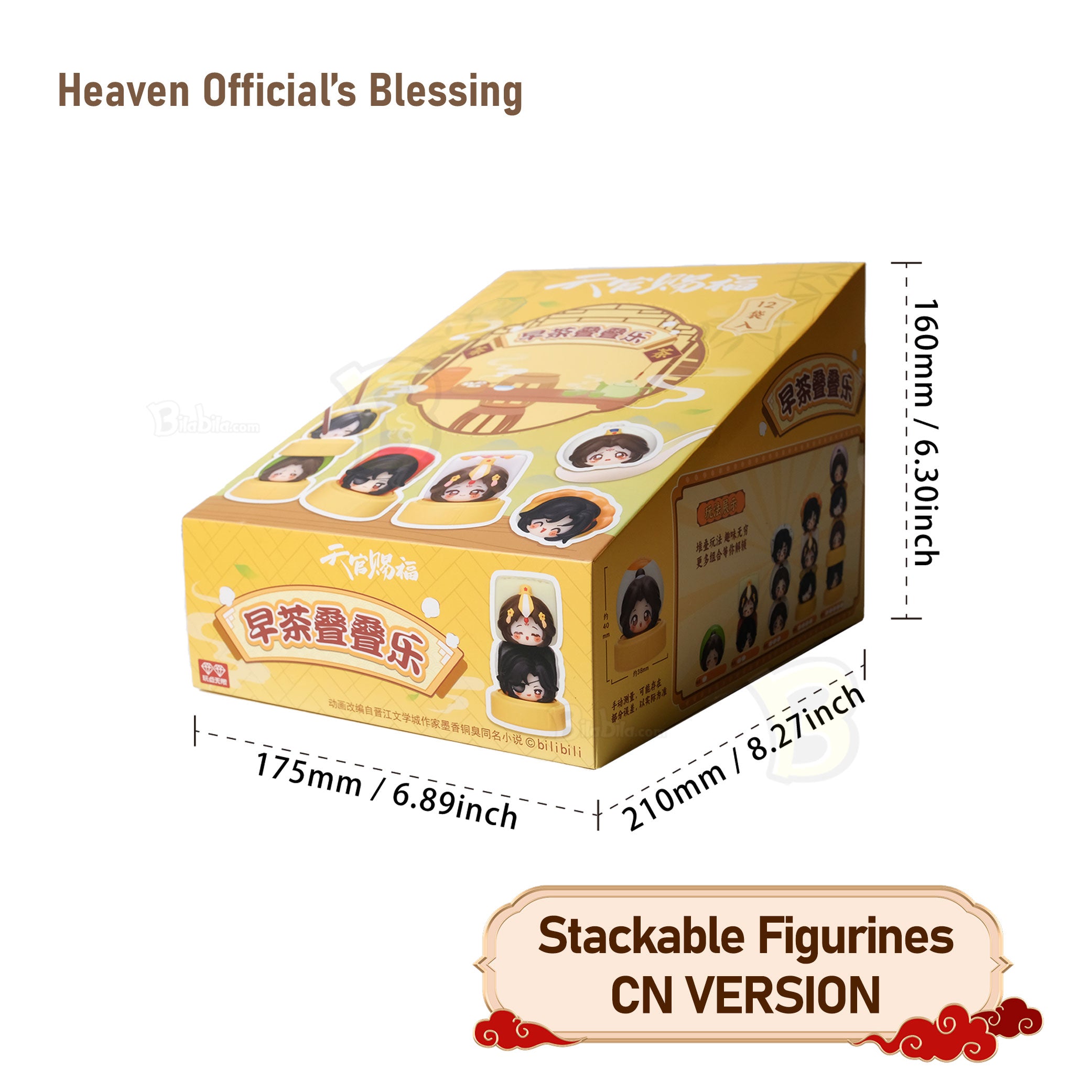 Heaven Official's Blessing Chibi Mascot Ver. Blind Box Figurine Stack Toy Vol.2