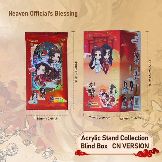 Heaven Official's Blessing Animation Standee Acrylic Stand & Card Blind Box Withering Blooms: Blessing Version Official CN Version (Each Pack contains one collectible card