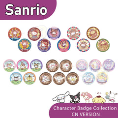 Sanrio Family Badge Series — Collectible Metal Badge Set (Brand New & Unopened)