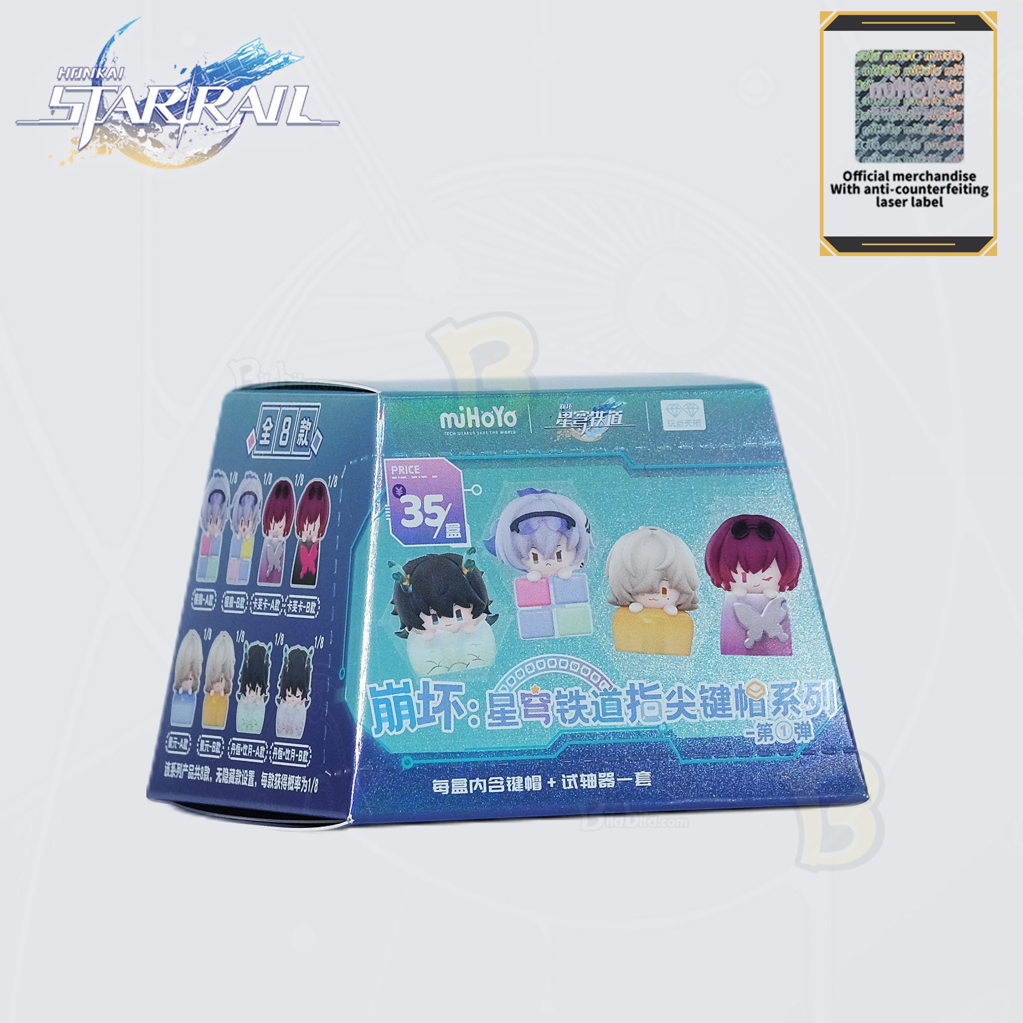 Honkai: Star Rail Finger-Tip Keycap Toy Series Blind Box, Keyboard Decoration Toy, Anime/Game Merchandise, Trendy Design Collectible Keycaps, Includes Test Switch Socket and Keychain with Anti-Counterfeiting Label