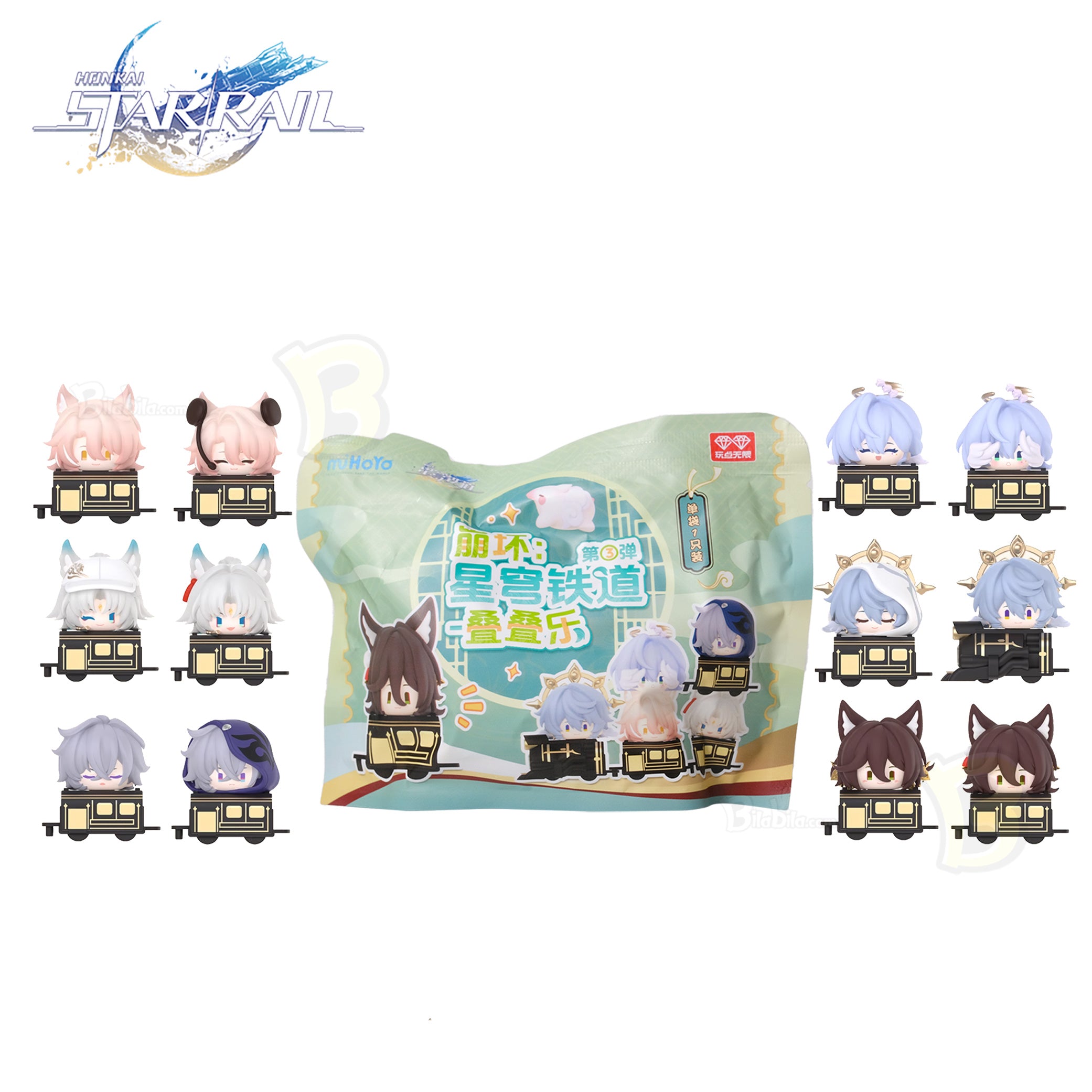Honkai: Star Rail Chibi Stack Toy Vol. 3 Blind Box