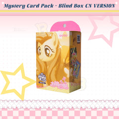 My Little Pony Collectible Society Trading Card Set (1 Box)